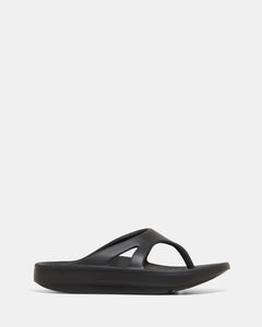 Skechers Women’s Sale